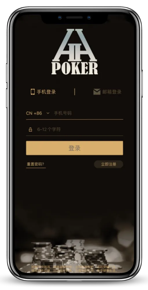 德扑圈俱乐部联系